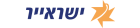 Israir