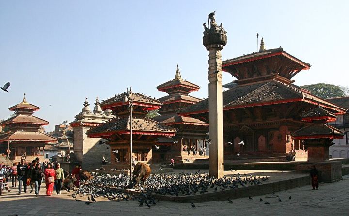 Kathmandu