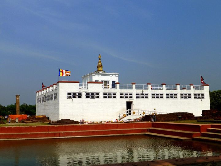 Lumbini Sanskritik