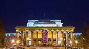 <p>Novosibirsk</p>

